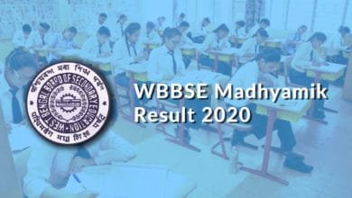 W B B S E Madhyamik Class 10 Results 2020 Will Be Out On July 15