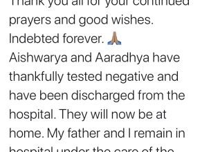 Aishwarya Aaradhya Test Negative For Covid 19 Discharged From Hospital