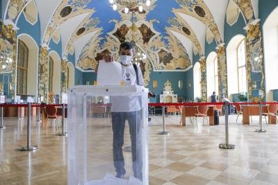 Amended Russian Constitution Available Online