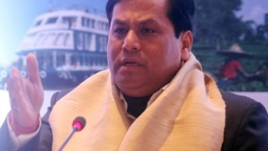 Amidst Row Over Msme Ordinance Assam Denies Selling Land Resources