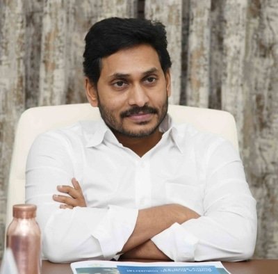 Andhra Govt Launches Outsourced Services Corporation
