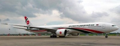 Bdeshs Biman Suspends All Intl Flights Except London