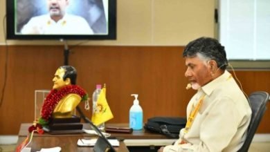 Chandrababu Hails New Education Policy Calls It Competitive