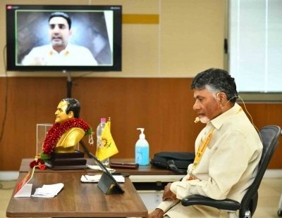 Chandrababu Hails New Education Policy Calls It Competitive