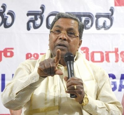 Cong To Challenge Changes In Karnataka Farmland Law