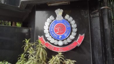 Delhi Police Blocks Fake Website Duping People