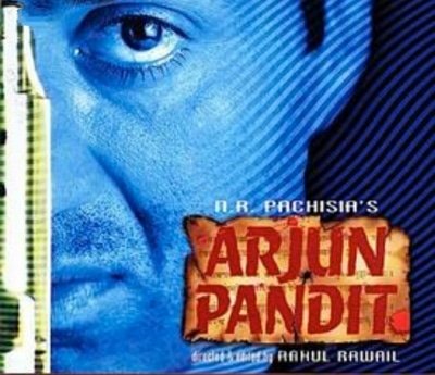 Dubey Was Impressed With Sunny Deols Arjun Pandit
