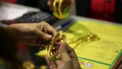 Gold Prices Hit All Time High