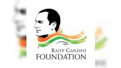 Govt Panel To Probe Violations By Rajiv Gandhi Foundation