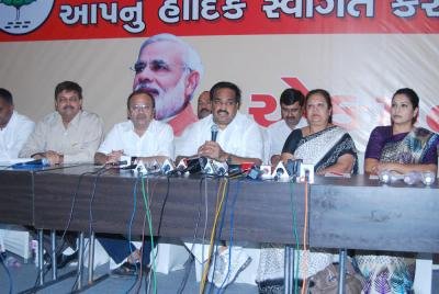 Gujarat Bjp Hq Making Changes To Get Iso Certificate