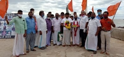 Holy Water Soil Being Sent For Ram Temple Construction From Karnataka