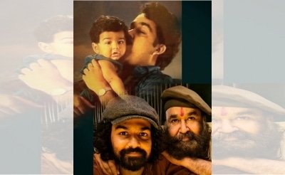 Mohanlal On Son Pranavs Bday My Little Man Is Not So Little Any More