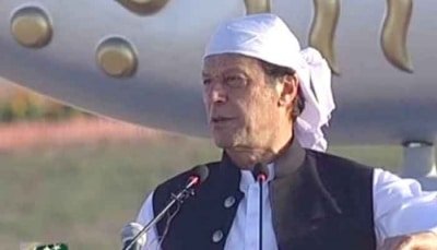 Pak Pm Launches Initiative To Protect Promote National Parks