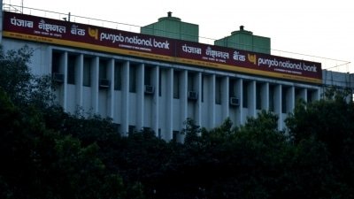 Pnb Reports Rs 3688 Cr Borrowal Fraud By Dhfl