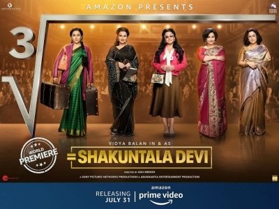 Rani Hindustani Song Defines Shakuntala Devi Beyond Being A Maths Genius