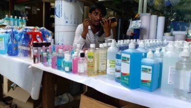 Sanitisers Soaps Not Medicaments Will Attract Higher 18 Gst
