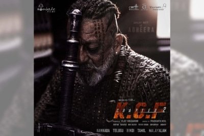 Sanjay Dutt Birthday Actors Evil Look In Kgf Chapter 2 Unveiled