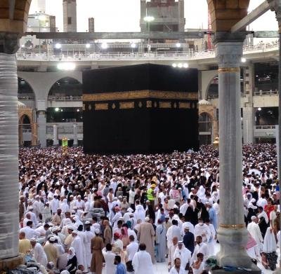 Saudi Announces Arrival Of Domestic Pilgrims For Haj