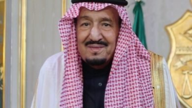 Saudi King Hospitalised Due To Inflamed Gall Bladder