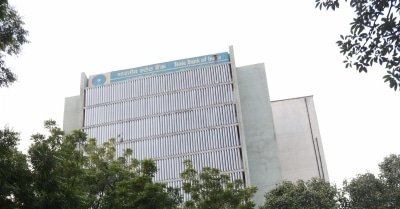 Sbi Reduces Mclr By 5 10 Bps In Shorter Tenors