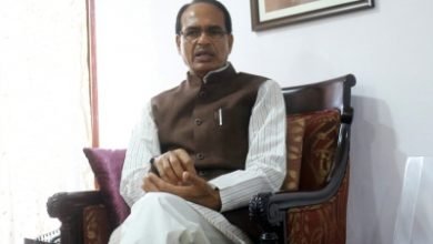 Sc Notice To Madhya Pradesh Cm On Plea Challenging Cabinet Size