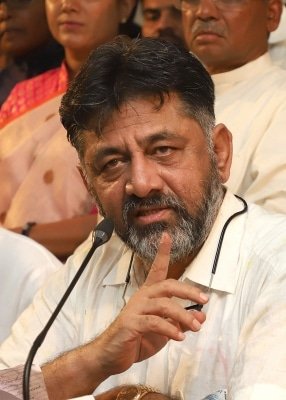 Shivakumar Swears To Bring Congress Back To Power In Ktaka 2nd Lead