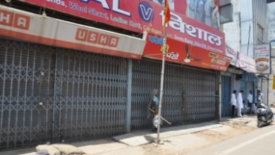 Shops To Stay Closed For 3 Days In Jharkhand