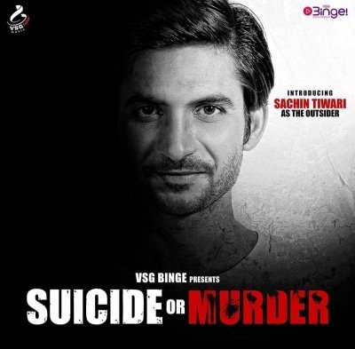 Sushant Lookalike Starrer Not A Biopic Of Late Actor Director