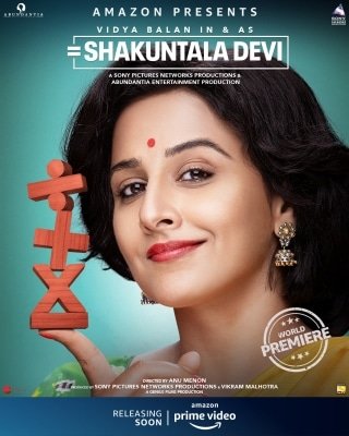 Vidya Balan Starrer Shakuntala Devi Gets A Release Date