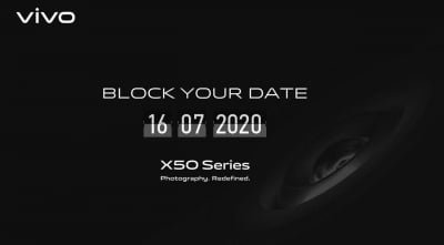 Vivo X50 Series To Launch In India On July 16