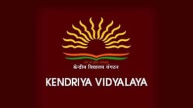 Online Draw Of Kendriya Vidyalaya Class 1 Admission Result