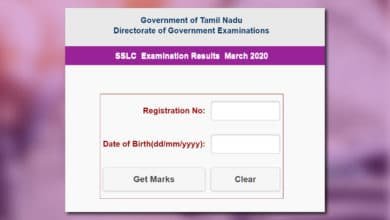 Tamil Nadu Board S S L C Class 10th Result 2020