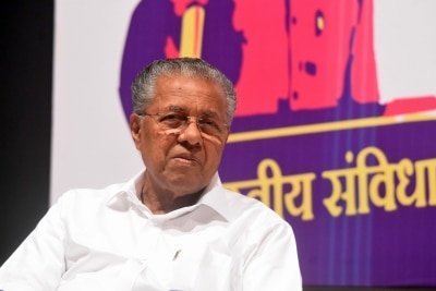 After Gold Smuggling Cong Targets Vijayan Over Life Mission Project