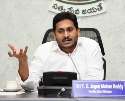 Andhra Launches Virtual Campaign On Cyber Crimes Against Women