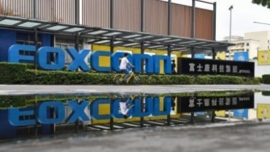 Apple Supplier Foxconn Beats Expectations With Q2 Profits
