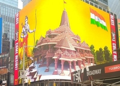 Ayodhya Temple Foundation Celebrated In Ny Despite Ban On Video Display