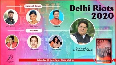 Bloomsbury Book On Delhi Riots 2020 Stirs Huge Controversy Withdrawn Ld