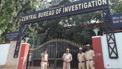 Cbi Conducts Searches At 5 Locations In Rs 938 Crore Sbi Loan Fraud Case
