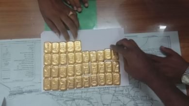 Chennai Air Customs Seizes 1 45 Kg Gold From Passenger