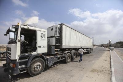 Closure Of Border Crossing Incurs Heavy Losses On Gaza Strip