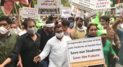 Congress Protests Demanding Postponement Of Neet Jee Exams