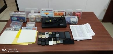 Fake Appointment Racket Busted In Delhi 5 Held