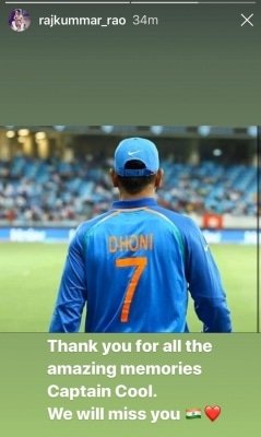 Film Celebs To M S Dhoni Thank You