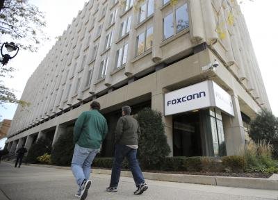 Foxconn Begins Hiring Spree To Ramp Up Iphone 12 Production