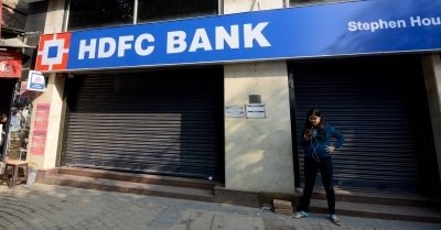 Hdfc Bank Cuts Mclr By 10 Bps Across Tenors