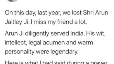 I Miss My Friend A Lot Modi On Jaitleys Death Anniversary