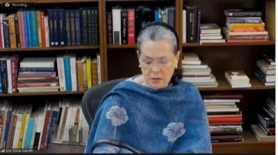 Intra Party Issues Cant Be Deliberated Through Media Cwc Resolution