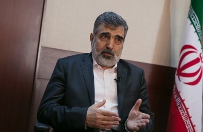 Iran Allows Conditional Access To Locations Requested By Iaea