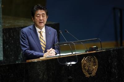 Japan Marks 75th Anniversary Of Atomic Bombing Of Hiroshima