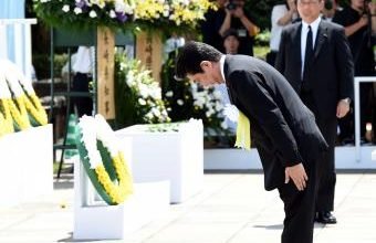 Japan Marks 75th Anniversary Of Wwii Surrender